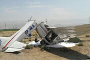ببینید | جزئیات سقوط هواپیمای آموزشی در البرز
