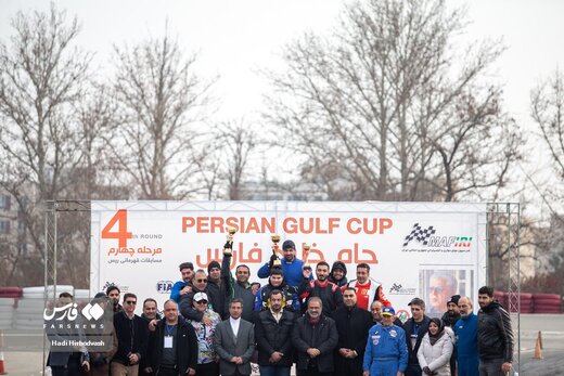 مسابقات قهرمانی اتومبیل‌رانی جام خلیج‌فارس