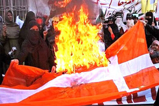 ببینید | تظاهرات در لندن پس از سوزاندن قرآن