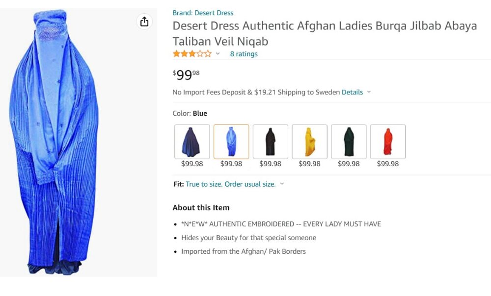 عکس | فروش لباس‌های مد نظر طالبان در یک شرکت معروف انگلیسی!