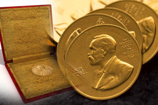 ببینید | مراحل ساخت مدال جایزه نوبل