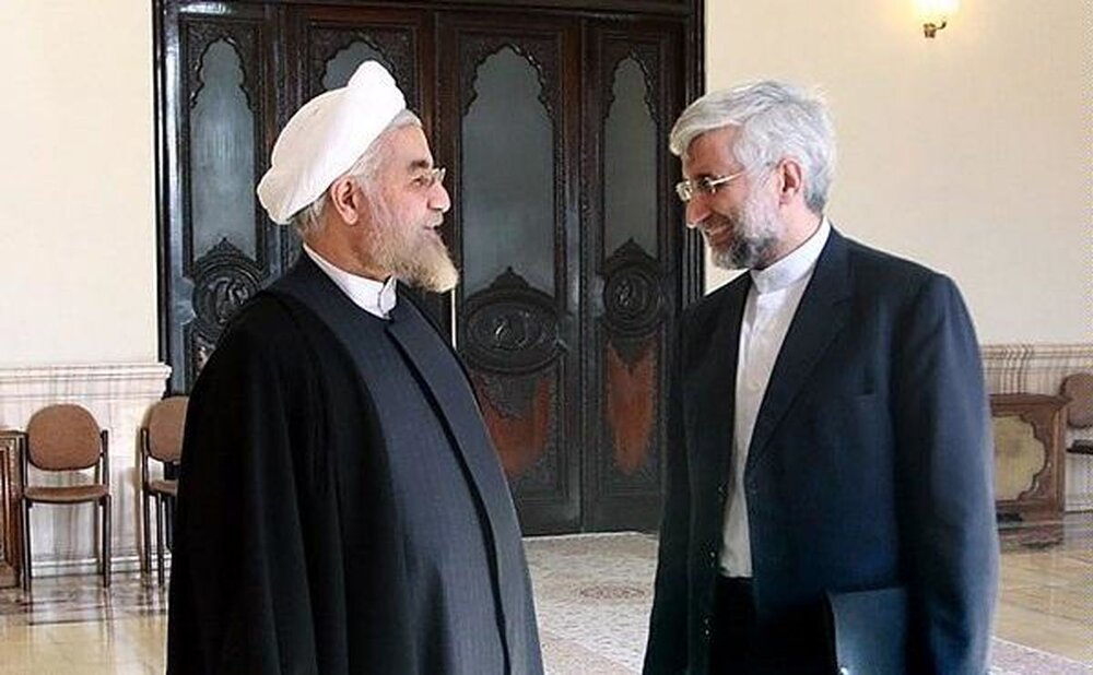 ببینید | اعتراف جلیلی به موفقیت دولت روحانی