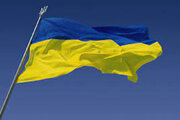ناتو دفتر نمایندگی در اوکراین ایجاد می‌کند