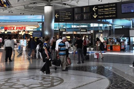 ببینید | تشکر جالب مسئولان فرودگاه استانبول از تیم نجات چین در حال خواب