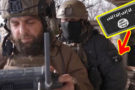 ببینید | تصویر جنجالی فرمانده اوکراینی با نشان داعش؛ بازتاب ویژه توسط رسانه‌های روس