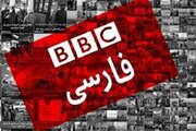 ببینید |  افشاگری کارشناس بی‌بی‌سی از چرایی حضور دفتر نمایندگی حزب دمکرات کردستان عراق در کرکوک