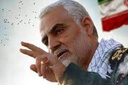 اخبار جدید دادستان تهران درباره « پرونده ترور شهید سلیمانی»/ برای 73 نفر «کیفرخواست» صادر شد