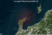 ببینید | لحظه وقوع زلزله ۶/۳ ریشتری در ژاپن