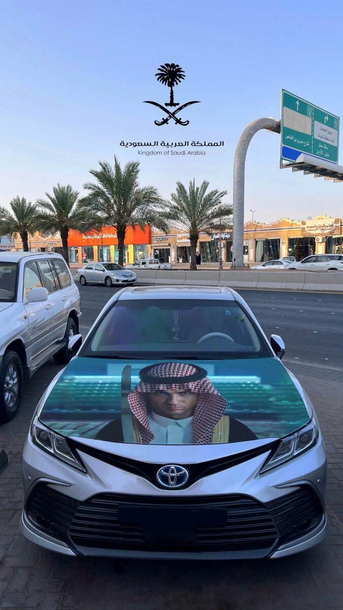عکس | چاپ عکس رونالدو روی ماشین‌ها در روز ملی عربستان سعودی