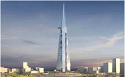 ببینید | ساخت بلندترین برج دنیا با ارتفاع یک کیلومتر در مصر