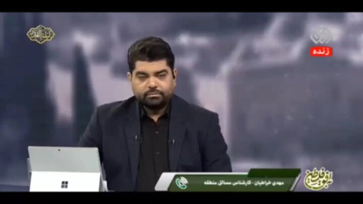 ببینید | جملات جنجالی کارشناس تلویزیون روی آنتن: باید منتظر ترور مقامات ارشد در تهران باشیم